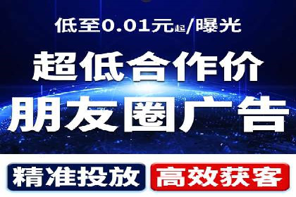 汽车配件行业SEM推广：提高产品曝光率