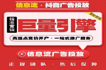 案例解析：竞价SEM托管助力电商增长